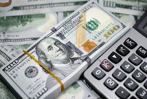 قیمت دلار امروز شنبه 3 مرداد 1405