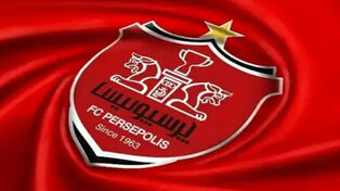آخرین خبر از نقل و انتقالات پرسپولیس امروز دوشنبه ۵ مرداد ۱۴۰۵