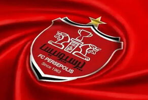 آخرین خبر از نقل و انتقالات پرسپولیس امروز دوشنبه ۵ مرداد ۱۴۰۵