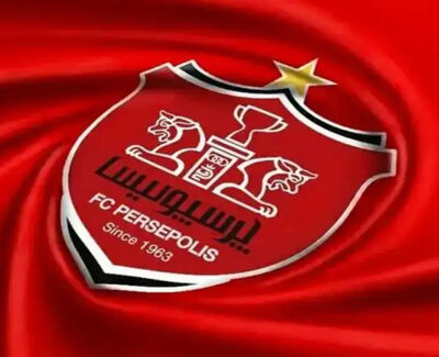 آخرین خبر از نقل و انتقالات پرسپولیس امروز دوشنبه ۵ مرداد ۱۴۰۵