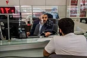 فهرست شعب کشیک بانک‌های یزد اعلام شد؛ ساعت کاری پنجشنبه ۲۳ مهر