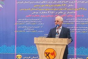 گذار از انرژی‌های فسیلی به تجدیدپذیر یک ضرورت ملی است