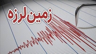 زلزله ۳.۸ ریشتری یاسوج خسارتی نداشت