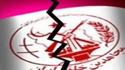 رژه‌های منافقین؛ نمایش نفوذ با جوانان فریب‌خورده