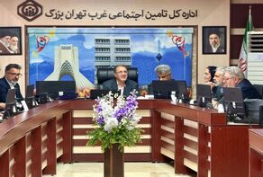 پذیرش اوراق گام برای تسویه بدهی‌های بیمه‌ای کارفرمایان