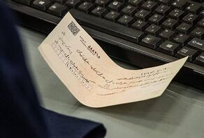 پرداخت فوری چک‌های تضمین‌شده از ۷ مهر؛ صدور چک رمزدار متوقف می‌شود