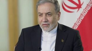 ابتکار هفت‌روزه ایران برای تنگه هرمز؛ توپ در زمین آمریکاست