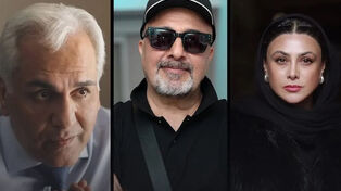 پایان فیلم‌برداری «نهنگ عنبر ۳»