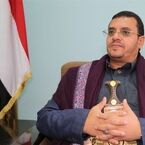هواپیما به سلامت فرود آمد و محاصره با قدرت شکسته شد