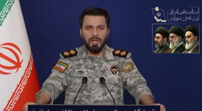 هشدار ایران به آمریکا درباره کشتی‌های ایرانی
