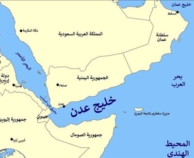 گزارش‌ها از هدف قرار گرفتن کشتی در نزدیکی عدن