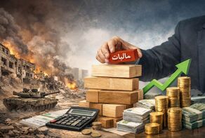 نحوه بارگذاری فرم مالیات مقطوع تبصره ماده 100 قانون مالیات های مستقیم
