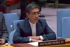 درخواست ایران از سازمان ملل برای توقف اقدامات قهری و غیرقانونی آمریکا