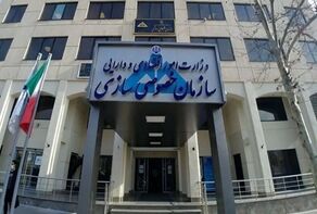 سهم محدود بخش خصوصی در اقتصاد ایران