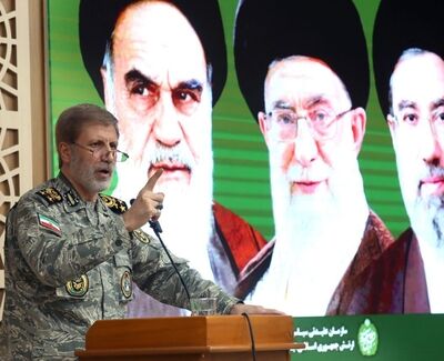 طرح پاداش ارتش برای هدف قرار دادن متجاوزان آمریکایی