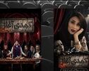 ساناز فصیحی‌نیا، هنرمند طراح لباس، درگذشت