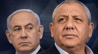 پیشتازی حزب آیزنکوت در نظرسنجی‌های انتخاباتی اسرائیل
