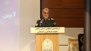 وحدت و انسجام ملی مهم‌ترین سرمایه ایران در برابر تهدیدات است