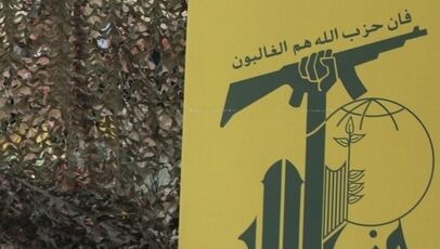 ایران در برابر تجاوز آمریکا ایستادگی کرد