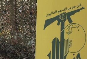 ایران در برابر تجاوز آمریکا ایستادگی کرد