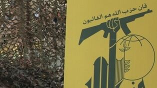 ایران در برابر تجاوز آمریکا ایستادگی کرد