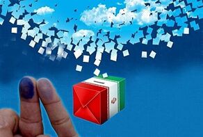 زمان انتخابات شوراها بر اساس مصوبه شورای عالی امنیت ملی تعیین شده است