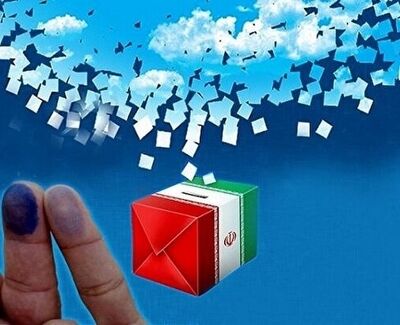 زمان انتخابات شوراها بر اساس مصوبه شورای عالی امنیت ملی تعیین شده است