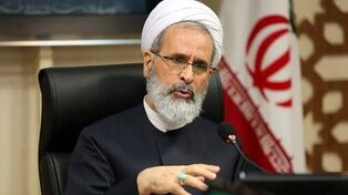 سخنرانی آیت‌الله اعرافی در مراسم باشکوه اربعین رهبر شهید انقلاب در شهر مقدس قم
