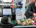 کالابرگ مرداد فردا برای ۳ گروه شارژ می‌شود؛ اعتبار یک میلیون تومانی بدون تغییر
