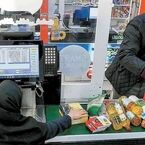 کالابرگ مرداد فردا برای ۳ گروه شارژ می‌شود؛ اعتبار یک میلیون تومانی بدون تغییر