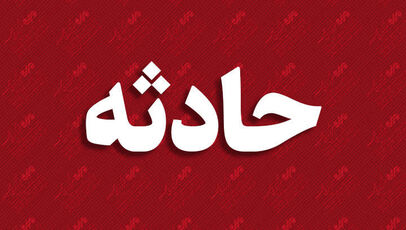مصدومیت پنج نفر در سانحه‌های موتورسیکلت در جاسک