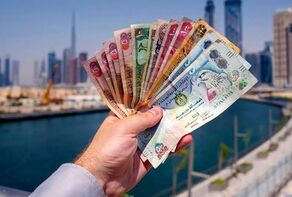 قیمت درهم امارات امروز شنبه ۲۷ تیر ۱۴۰۵