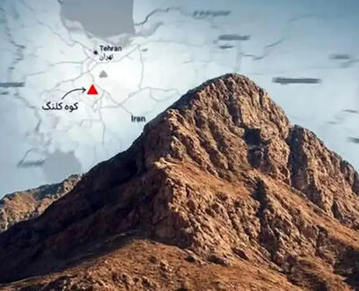 ترامپ، «کوه کلنگ» و تکرار سیاست شکست‌خورده فشار؛ تهدید هسته‌ای یا اعتراف به بن‌بست راهبردی؟