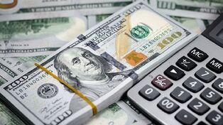 قیمت دلار امروز جمعه ۳۰ مرداد ۱۴۰۵