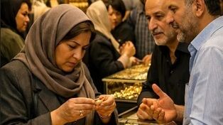قیمت طلا امروز ۲۰ مهر ۱۴۰۵ در زمان بسته شدن بازار