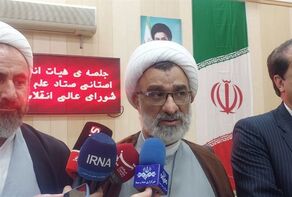 نقشه جامع علمی کشور با مشارکت بیش از ۲۰۰۰ پژوهشگر بازنگری شد