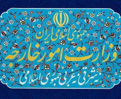 وزارت خارجه ایران یاد اسماعیل هنیه را گرامی داشت