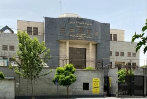 ردپای نوجوان گمشده در یک طلافروشی