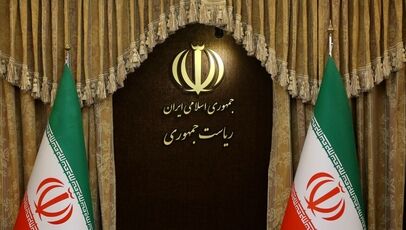 بیانیه هیات دولت در پاسداشت رهنمودهای حکیمانه رهبر معظم انقلاب اسلامی