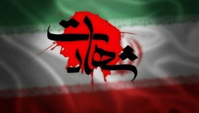 شهادت پلیس اهل سنت بلوچ در ایرانشهر