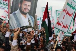 صنعا عربستان را تهدید کرد؛ «ضربه‌ای می‌زنیم که اقتصاد سعودی را بحرانی کند»