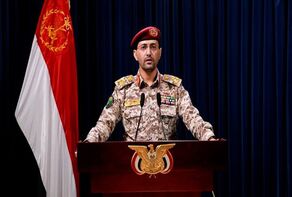 هشدار تازه یمن به عربستان؛ فرودگاه‌ها در معرض حمله، به‌جز مکه و مدینه