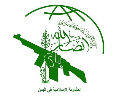تأکید انصارالله بر بازدارندگی در برابر تحرکات نظامی ریاض