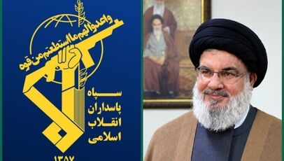 بیانیه سپاه به مناسبت سالگرد شهادت نصرالله؛ راه سید مقاومت تا آزادی قدس ادامه دارد