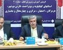 کارنامه سالانه در راه دانشجو‌معلمان؛ جزئیات ارزشیابی جدید اعلام شد