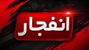 خوزستان؛ اصابت پرتابه به سیلوی ذخیره گندم هویزه و یک نقطه در دشت آزادگان