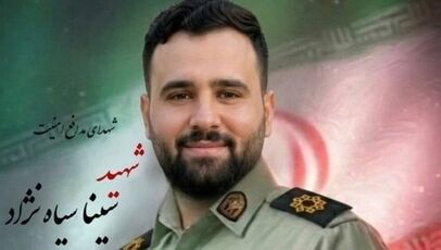 شهادت مأمور گیلانی فراجا در حادثه تروریستی شادگان