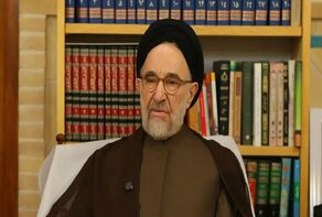 تسلیت سیدمحمد خاتمی به مناسبت درگذشت عالم پارسا آیت‌الله قربانی