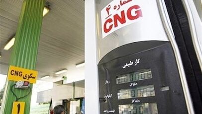 توسعه مصرف CNG و خودروهای کم‌مصرف در خوزستان در دستور کار قرار گرفت