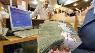 دریافت تسهیلات با اسناد جعلی به مراجع قضایی ارجاع می‌شود
